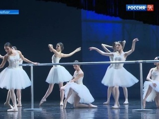 Театр балета Бориса Эйфмана показал спектакль «Вчера, сегодня, завтра»