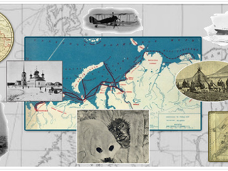 На портале Президентской библиотеки представлена коллекция “Освоение Арктики”