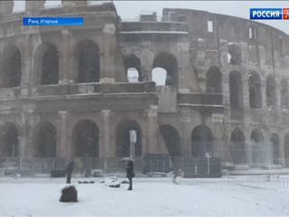 В Риме из-за снегопадов закрыли доступ к некоторым памятникам архитектуры