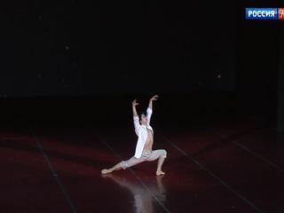 Благотворительный концерт „Счастье жить“ собрал в „Геликон-опере“ танцовщиков из России и Японии