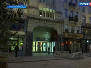 Старейший кинотеатр Брюсселя открылся после реставрации