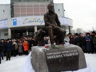 В Омской области появится музейный комплекс памяти Михаила Ульянова
