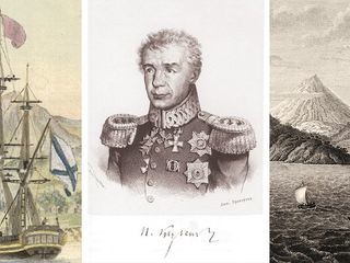 В Президентской библиотеке покажут уникальные издания из кругосветного путешествия И. Ф. Крузенштерна