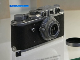 В Париже можно увидеть фотоаппарат и снимки Александра Солженицына