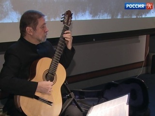Что гитаристу нужно для счастья? Аркадий Иванников и его „ноу-хау“