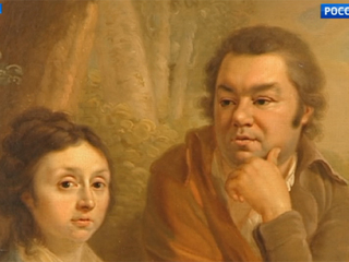 В Мурманске представлены работы российских портретистов XVIII века