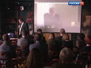В Москве и Санкт-Петербурге проходит Фестиваль Юна Фоссе