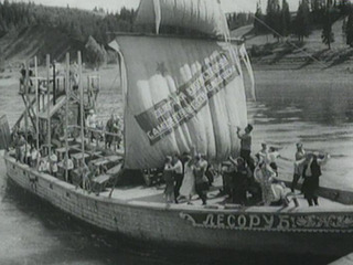 24 апреля 1938 года на экраны вышел фильм «Волга-Волга»