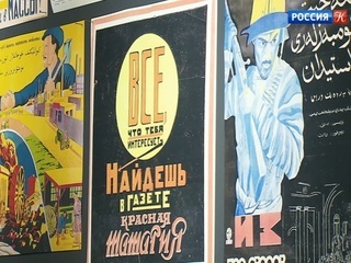 Фестиваль “Типомания” проходит в Музее Москвы