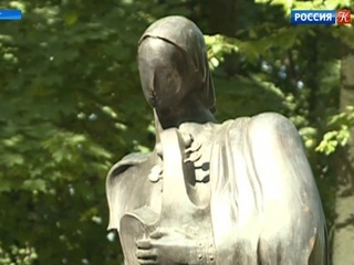 В Санкт-Петербурге открыли памятник Анатолию Никитину