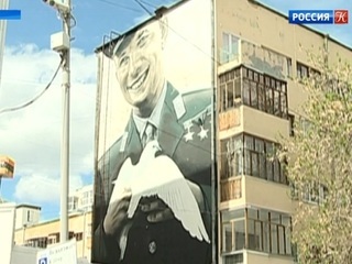 В Екатеринбурге представлены образцы уличного искусства