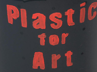 Как мусор превращают в произведения искусства?