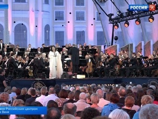 В Вене пройдет «Концерт в летнюю ночь»