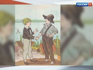 Новости культуры. Эфир от 25.06.2018 (06:30)