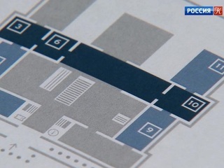 В ГМИИ имени А.С. Пушкина представили „карту сенсорной безопасности“