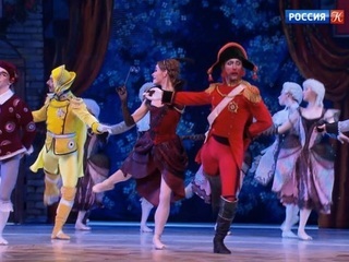 Балет-сказка “Чиполлино” возвращается на сцену Кремлевского дворца