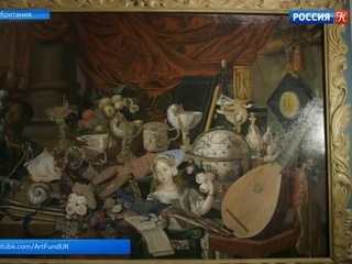Выставка, посвященная картине «Сокровища Пастона», открылась в Англии