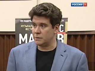 В Екатеринбурге завершился фестиваль “Денис Мацуев представляет”