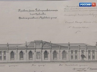 “Последний архитектор императора”: открылась выставка, посвящённая Сильвио Данини