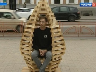 В Иркутске появились необычные арт-объекты