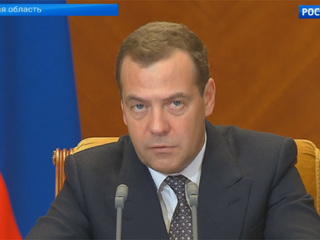 Дмитрий Медведев рассказал о развитии проектов „Демография“ и „Культура“