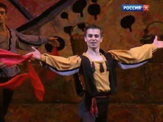 На сцене Большого театра показали балет “Гаянэ”
