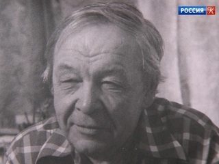 К 100-летию со дня рождения Владимира Дудинцева