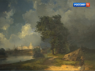 Пейзажи из собрания Третьяковской галереи отправились на выставку в „Зарядье“