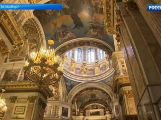 В Санкт-Петербурге открылась выставка, посвященная Исаакиевскому собору