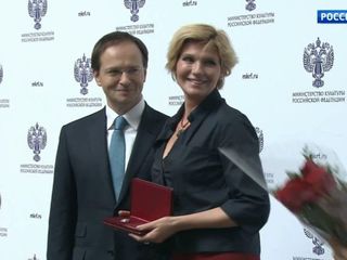 Владимир Мединский вручил награды деятелям культуры и искусства