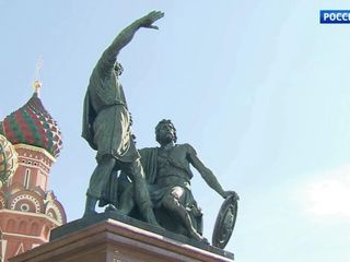 Продолжается акция по сбору средств на реставрацию памятника Минину и Пожарскому