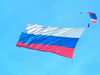Календарь. 4 ноября 2012 года