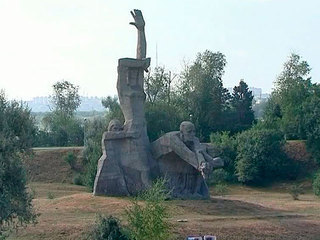 В Музее