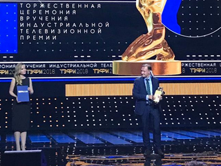 Известны лауреаты премии ТЭФИ-2018 в категории „Вечерний прайм“