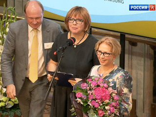 В Москве назвали имена лауреатов литературной премии “Ясная Поляна”