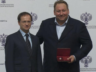 Владимир Мединский наградил деятелей культуры и искусства