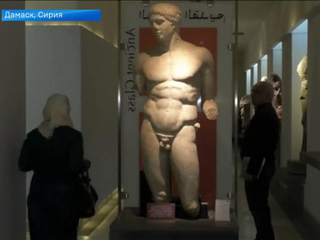 Национальный музей Дамаска вновь открыт для посетителей