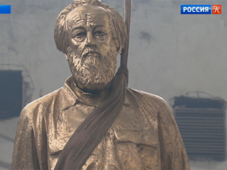 Памятник Александру Солженицыну появится в Москве к столетию писателя