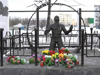 В Магаданской области открыли памятник жертвам политических репрессий