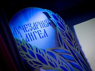 В столице стартует фестиваль “Лучезарный ангел”