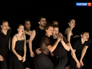 На фестивале Context. Diana Vishneva представили постановку “Венесуэла”