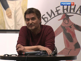 Юрий Бутусов провёл мастер-класс в рамках Биеннале театрального искусства