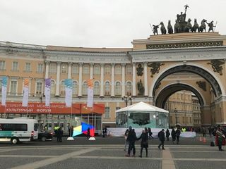 Санкт-Петербург встречает гостей Международного культурного форума