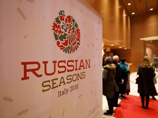 Следующие «Русские сезоны» пройдут в Германии
