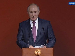 Торжественный вечер Санкт-Петербургского форума открыл президент России Владимир Путин