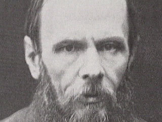 Премьера.