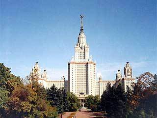 Третий Всемирный форум выпускников российских и советских вузов