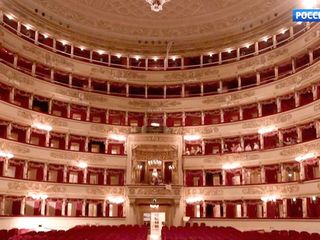 Театр «La Scala» отмечает 240 лет со дня основания