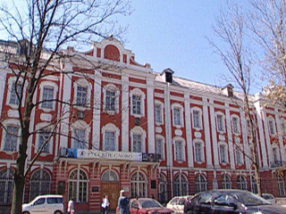 В Санкт-Петербургском университете прошла церемония посвящения в студенты