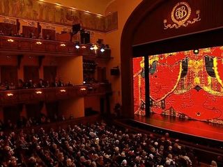 В Ярославле проходит торжественная церемония открытия Года Театра